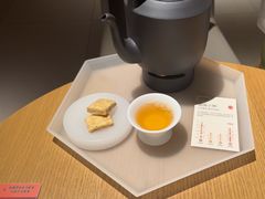 -tea’stone(新天地店)