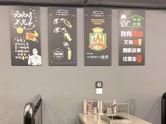 -老吕涮羊肉•东北原味烧烤•大油边•烤鱼(五角场店)
