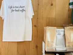 -Cafe del Volcan(永康路店)