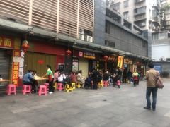 -荔林食店(西华路店)