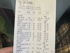 -老广酒楼(樱花店)