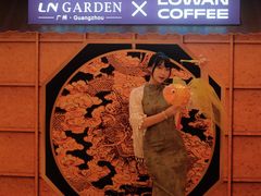 -广州花园酒店