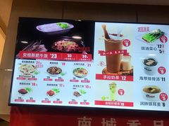 -南城香(欧陆经典万兴苑店)