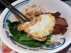 -敏华冰厅(平安金融中心店)