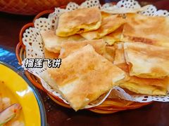 -清迈清迈巷口小排档(烟台山店)