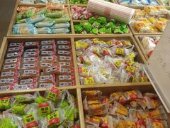 -稻香村(文殊院旗舰店)