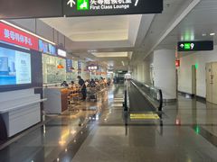 -厦门高崎国际机场-T3航站楼