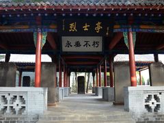 -大槐树寻根祭祖园