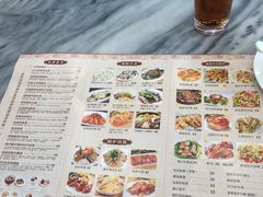 菜单-今一靓汤.顺德菜东莞三十年老字号(厚街店)