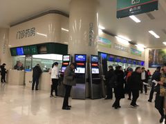 -中国人民解放军总医院(301医院)