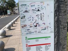 -中国湿地博物馆