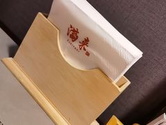 -满来寿喜烧(金虹桥店)