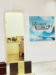 -杭州医巢医疗美容