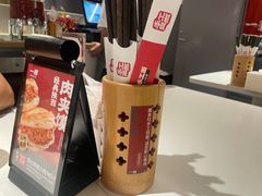 -一醒·手工面·西北传统小吃(悠方购物中心店)