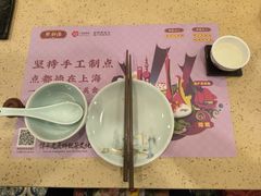 -点都德(世纪汇店)