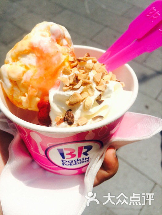 芭斯罗缤(中联店)的全部点评-青岛-大众点评网