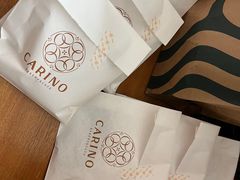 -CARINO BAKERY&CAFE(南方商城店)