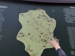 -北京凤凰岭