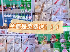 -虾乐园龙虾·夜宵(松江店)