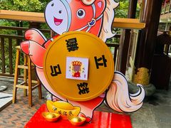 -安溪清水岩