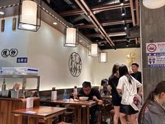 -寻裕记·现炒浇头面(人民广场店)