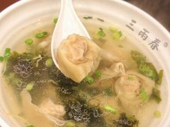 小馄饨-三两春(浦三路店)
