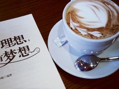 -那美(华莱坞店)