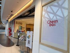 -CHEMBOX·COFFEE·BRUNCH(天津K11店)