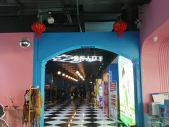 -完美世界影城(昆明翡翠湾店)