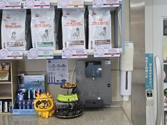 -谐和益家动物医院·免疫绝育·血液透析·宠保定点医院(高新伊藤分院)