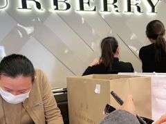-BURBERRY(北京赛特奥特莱斯店)