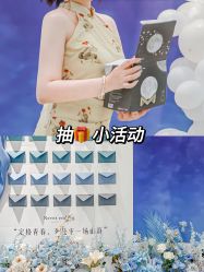 -米莱摄影写真(五大道别墅店)