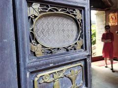 -一颗印(懋庐店)