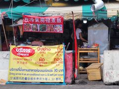 -兰坡海鲜市场
