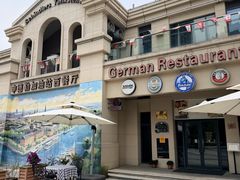 -申德勒加油站西餐厅(太仓店)