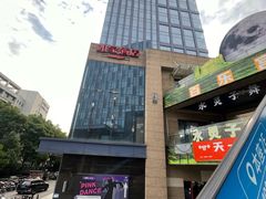 -绿地新都会