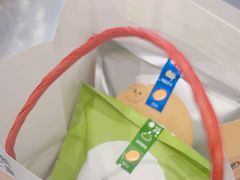-泽田本家·铜锣烧(环贸店)