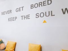 -五进制 Coffee Shop