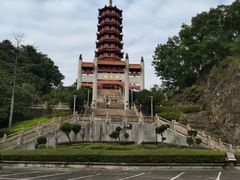 -大雁山风景区