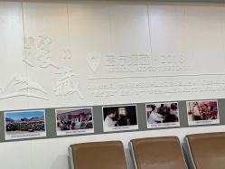 -上海宏康医院·医疗美容科