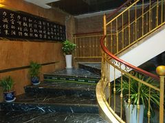 -金色印象·HiFi影音·按摩足疗PLUS(黄泥磅店)