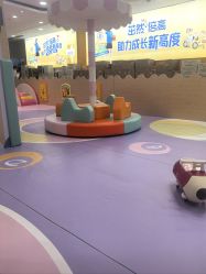 -孩子王童乐园(上海青浦吾悦广场店)