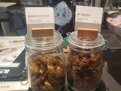 -BAKER&SPICE(BFC外滩金融中心店)