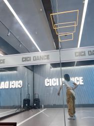 -CICI街舞专业培训