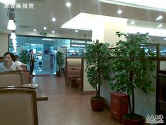 大堂-萨莉亚意式餐厅(桃浦路店)