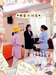 -英泽产后护理中心(南海总店)