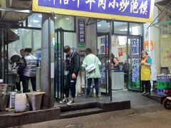 门面-刘信牛羊肉小炒泡馍(回民街店)