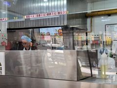 -庆丰包子铺(西便门店)