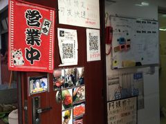 -阿姨粽子(川公路店)