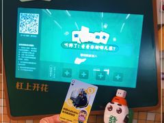 -欢乐茶馆·木马谣剧场(南京小西湖店)
